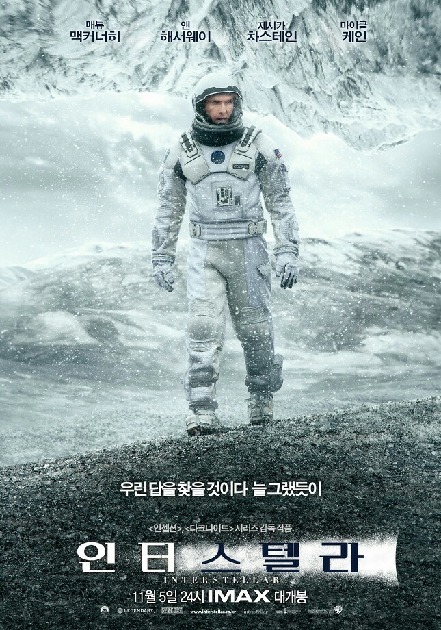 백여사반찬 이미지