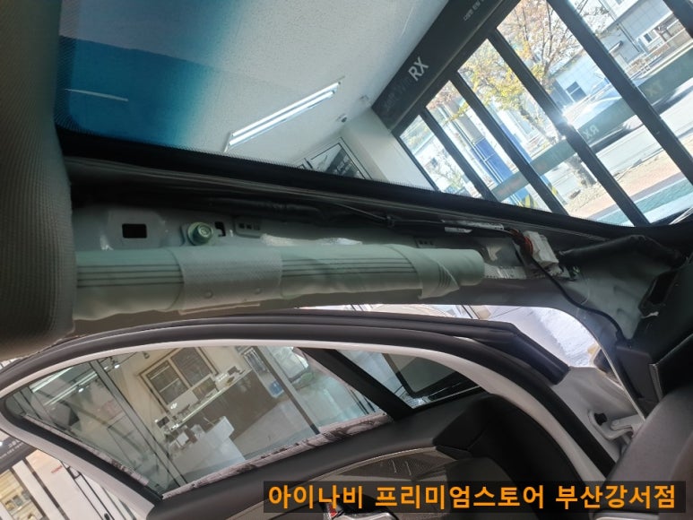 아이나비프리미엄스토어부산강서점 이미지