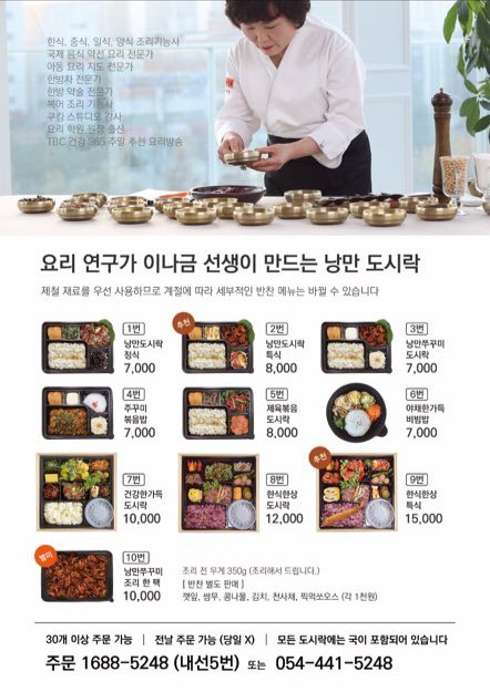낭만연구소 이미지