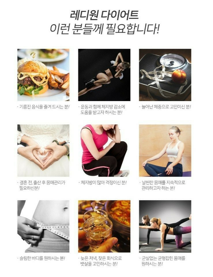 레디원 이미지
