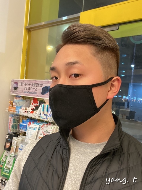 조희미용실 이미지
