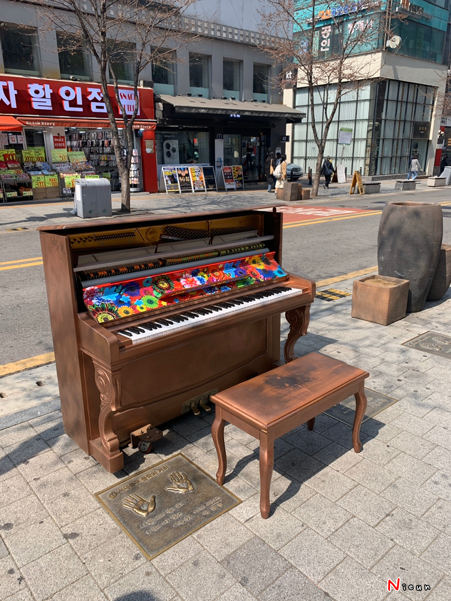 피아노식당 이미지