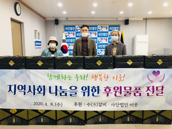 특별한우 이미지