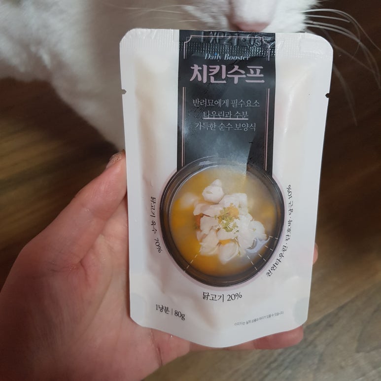 준열치킨 이미지