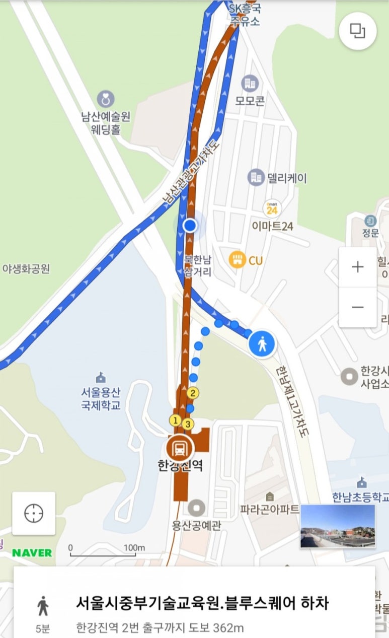 하이야트 이미지