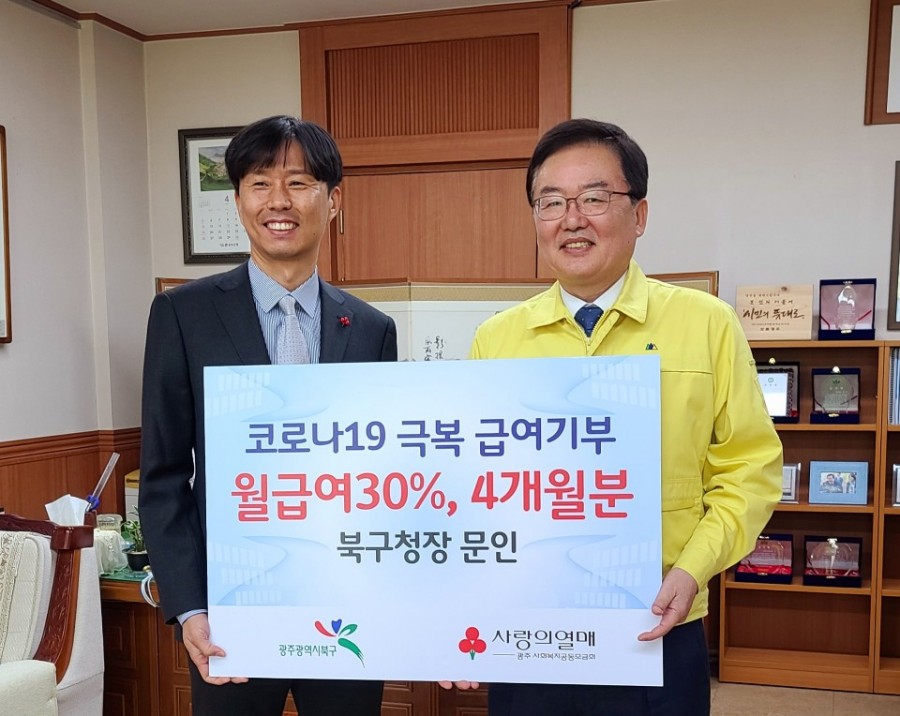 주식회사 담덕 이미지