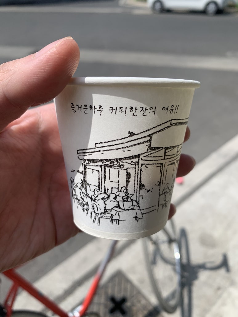 연일돼지국밥 이미지
