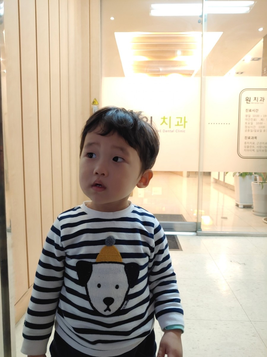 서울원치과의원 이미지