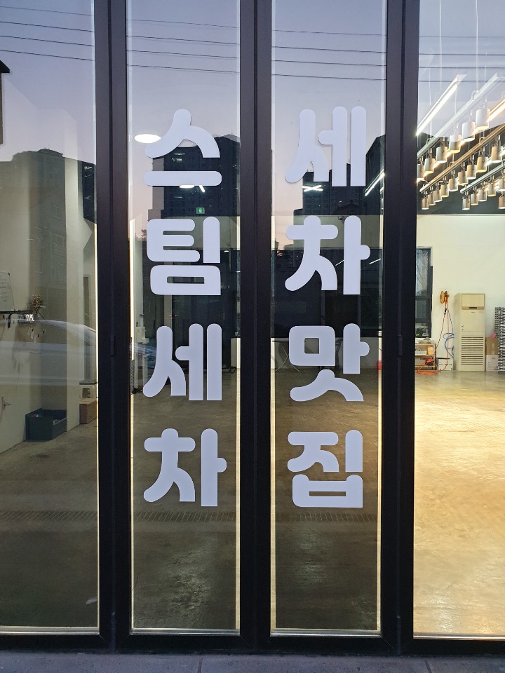 카샵 이미지