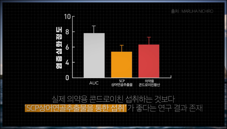 (주)하나종합관리 이미지
