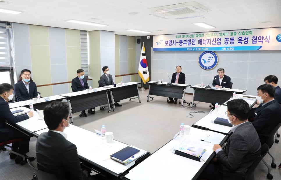 중부환경산업 이미지