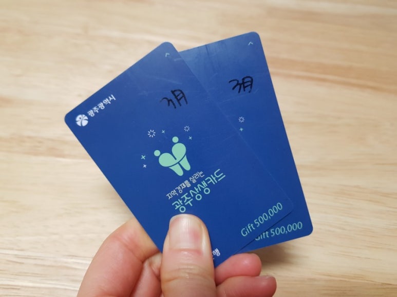 다이소광주첨단2지구점 이미지