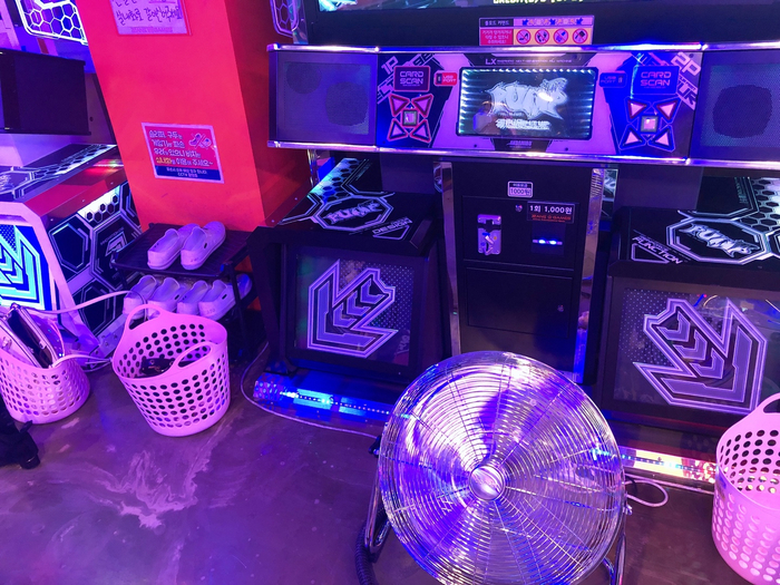 강남노래짱 이미지