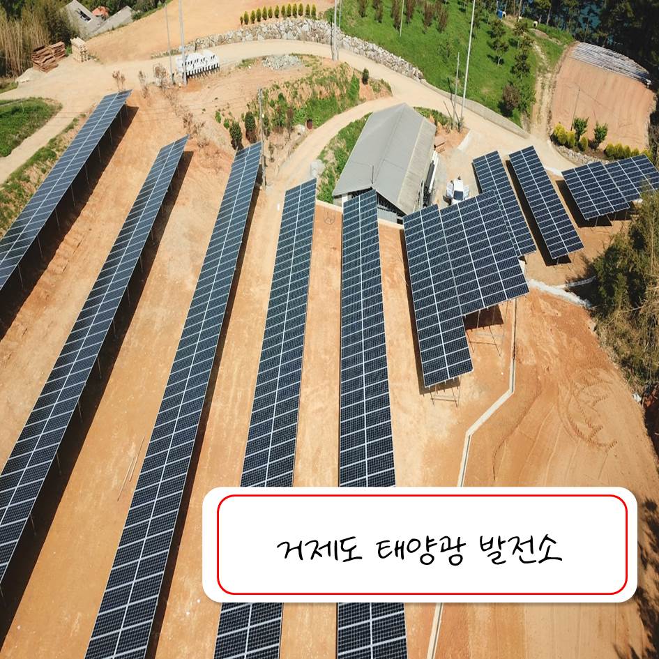 (주)로드 이미지