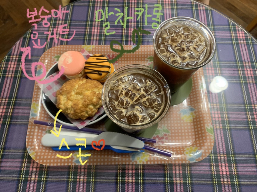 마카롱카페꼬끄시니 이미지