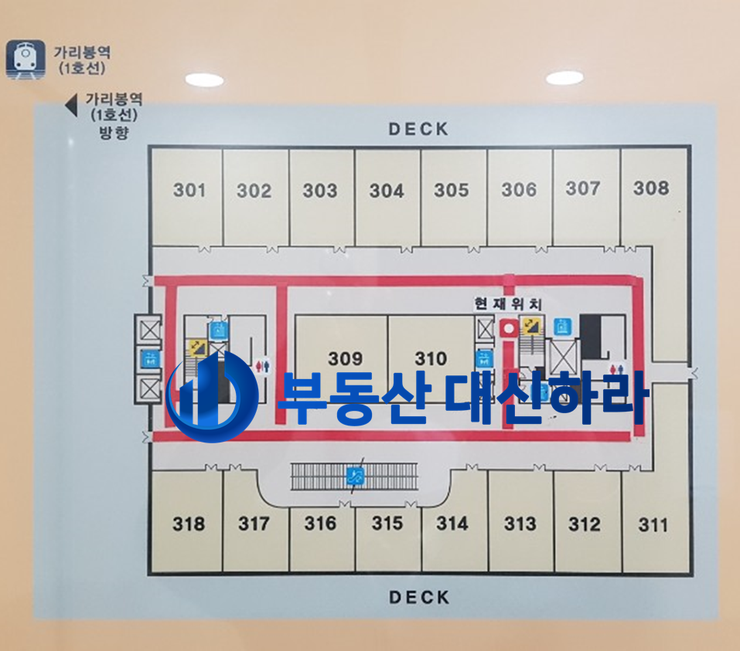 서울청치과의원 이미지