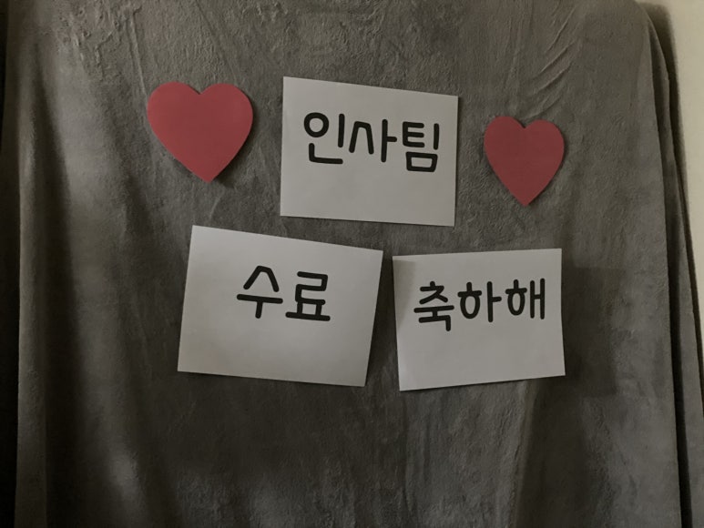 샵플렉스폰 이미지