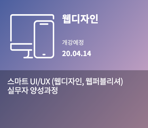 OA크리닉 이미지