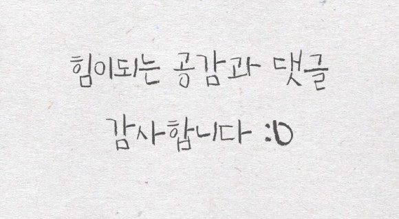 몽골리안숯불바베큐 이미지