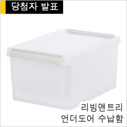앤도어 이미지
