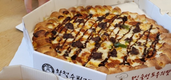 황철수피자 이미지