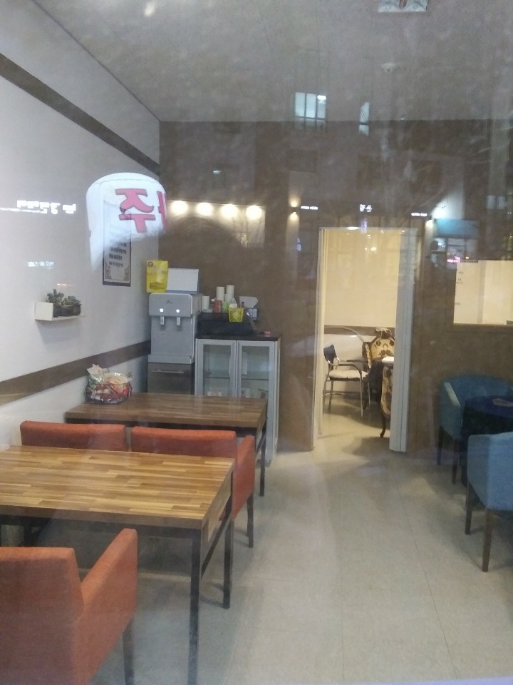 적성카페 이미지
