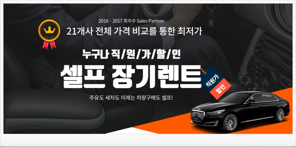 오토리지 이미지