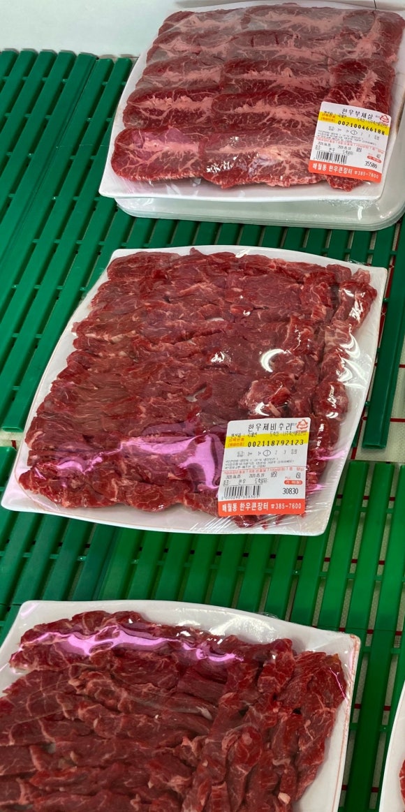 한우큰장터 매월동 이미지