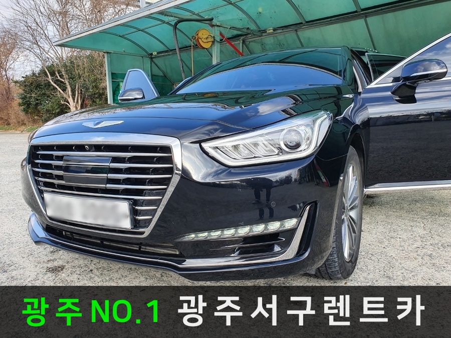 기아광주렌트 이미지