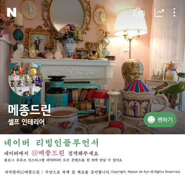 주영농원 이미지