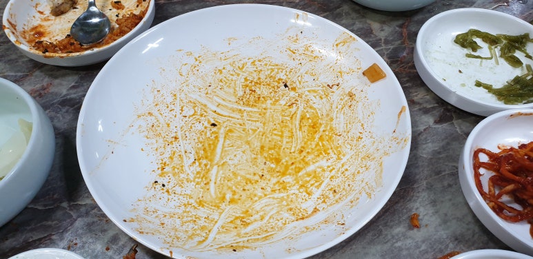자갈치아구찜 이미지