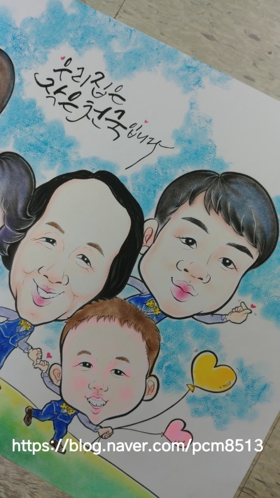 글바라기공방 이미지