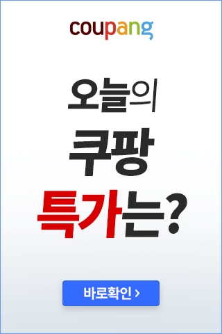 와이즈파트너스 이미지
