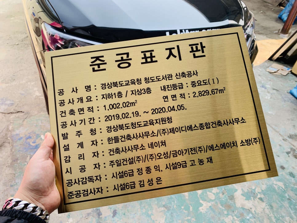 골드헤어 이미지