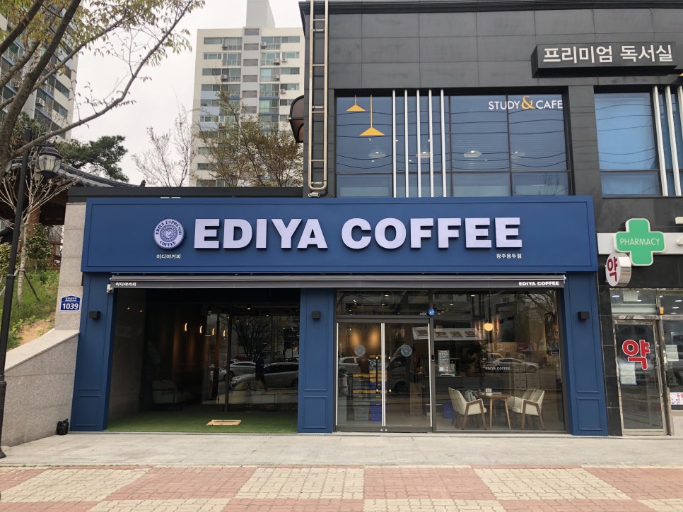 파리바게트광주용두점 이미지