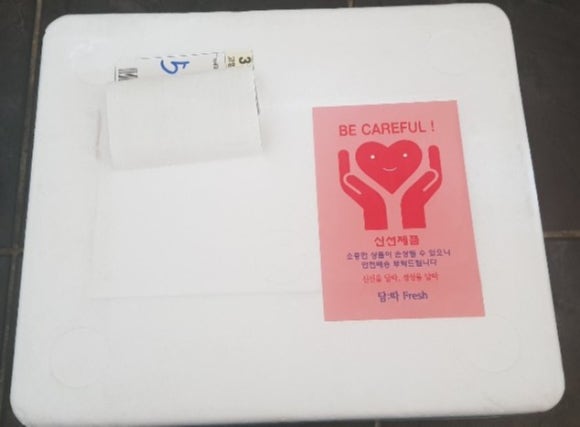 담:따 이미지