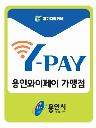 와이통신 이미지