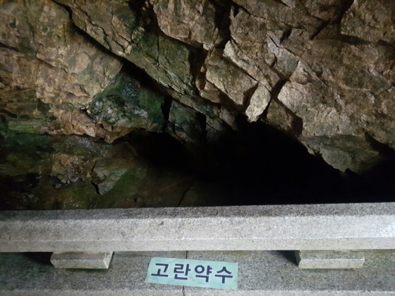 익산문화재단 이미지
