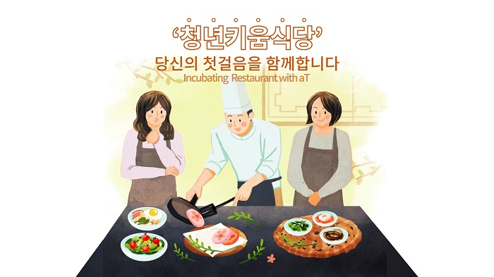 미션나라 이미지