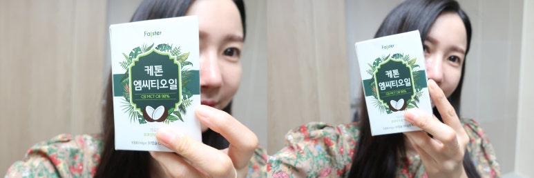 세이네이처 이미지