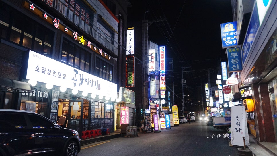버거킹 상암점 이미지