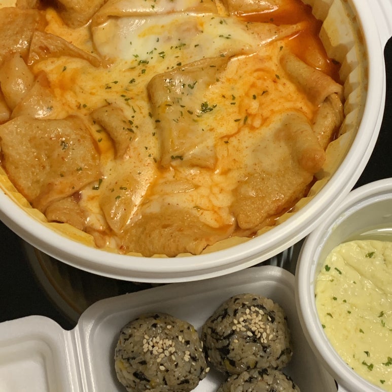 불타는 여고 24시 떡볶이 이미지