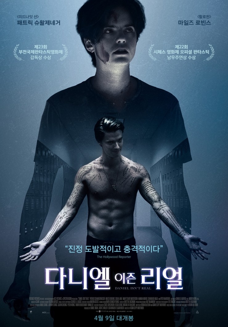 CGV소풍 7관 이미지