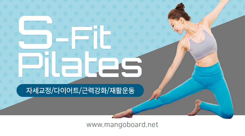 디자인망고 이미지