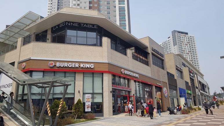 라본테이블 이미지