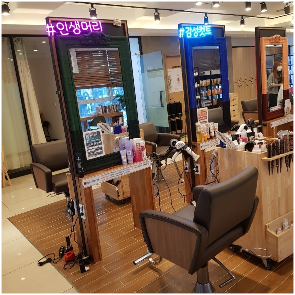 에이치스타일 이미지