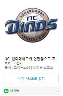 파주글러브야구레슨장 이미지