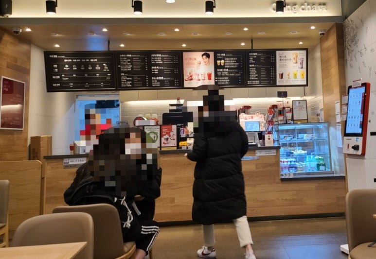 공차일산백마점 이미지