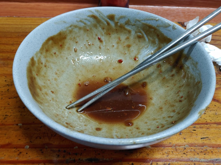 즉석짜장우동 이미지