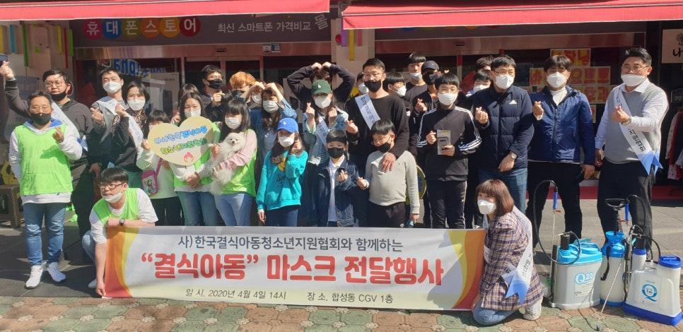 (주)한결푸드 이미지